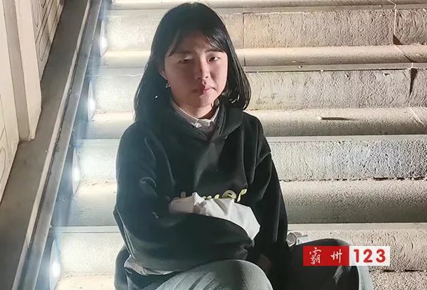 【已找到】事发固安周边！一13岁少女深夜离奇失踪！急寻线索！8502 作者:一寸月光 帖子ID:175765 紧急,固安,周边,少女,深夜