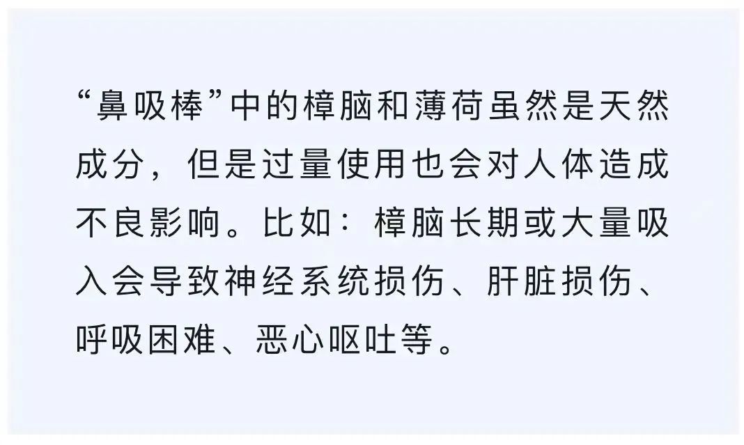 已有小学生上瘾！危害大！家长立即排查！6695 作者:味味味 帖子ID:259299 已有,小学,学生,上瘾,危害