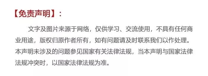 必须曝光！在市面上发现多台“鬼秤”！注意这些常见作弊方式→714 作者:一年三年五年后 帖子ID:263658 必须,曝光,市面,面上,发现