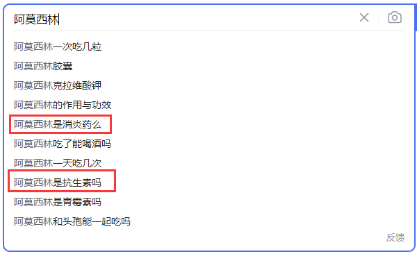 只吃了1颗，ICU里住7天！固安很多人家里都有！紧急提醒→6154 作者:网中的鱼 帖子ID:280149 7天,固安,很多,家里,紧急