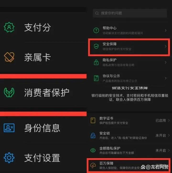 一女演员发文称：被吓得惊醒！已有人中招，固安人警惕——806 作者:一寸月光 帖子ID:280620 女演员,演员,发文,惊醒,已有