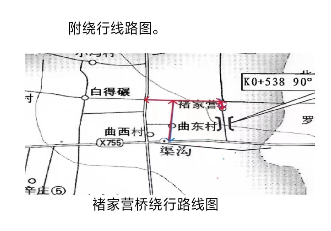 注意绕行！固安这些路段即将断交施工！时间达4个多月&gt;&gt;1906 作者:就是有点刚 帖子ID:284182 注意,绕行,固安,这些,路段