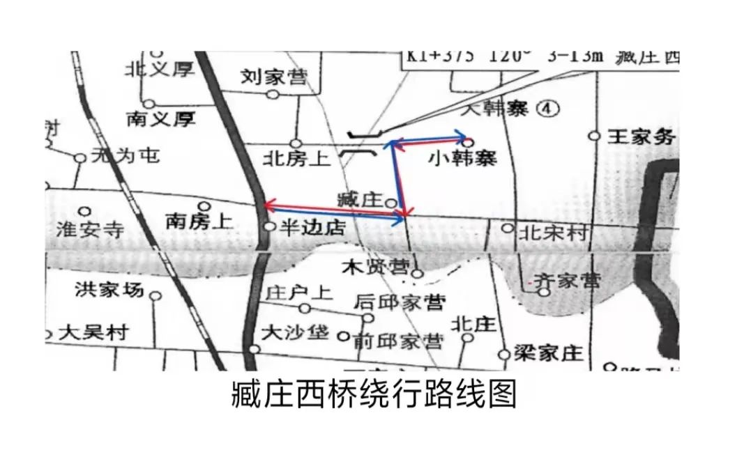 注意绕行！固安这些路段即将断交施工！时间达4个多月&gt;&gt;209 作者:就是有点刚 帖子ID:284182 注意,绕行,固安,这些,路段